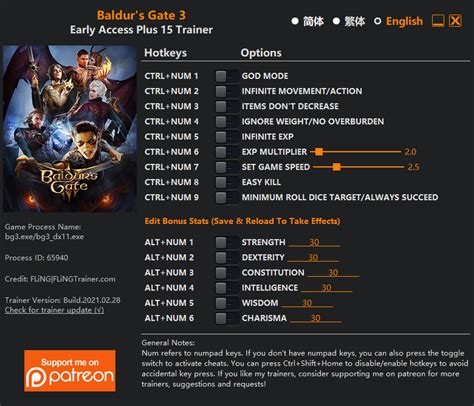 baldur's gate cheat engine|baldur's gate 3 ce table.